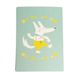 Carte, petit chien qui danse