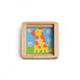 Jeu d'adresse, girafe