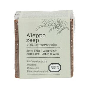 Aleppo-zeep, 60% olijfolie 40% laurierbessenolie, 185 gram