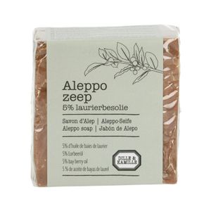 Aleppo-zeep, 95% olijfolie 5% laurierbessenolie, 200 gram