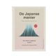De Japanse manier, Erin Niimi Longhurst