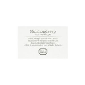 Household soap for soap beaters, 65 g