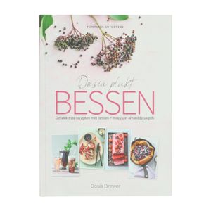 Dosia plukt bessen, Dosia Brewer