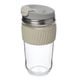 Travel mug, heat-resistant glass, 550 ml