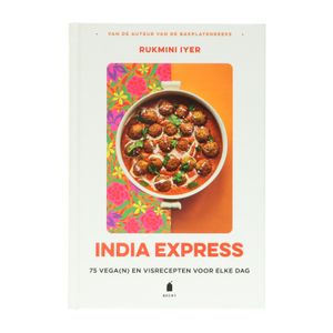 India Express, Rukmini Iyer
