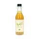 Thé glacé, biologique, menthe, yuzu, romarin, 250 ml Thé glacé, biologique, menthe, yuzu, romarin, 250 ml