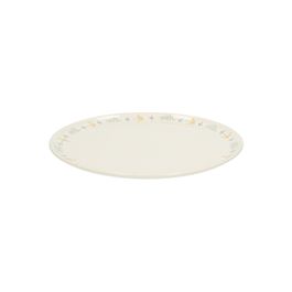Assiette à Petit-déjeuner Thomas Trend En Porcelaine Blanche - Neuf