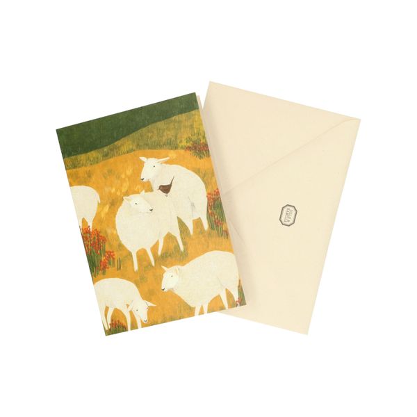 Card, World Animal Protection, sheep on a hill