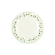 Organically-shaped, porcelain pastry plate with clover motif, Ø 16 cm