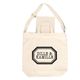 Sac, Dille & Kamille, coton recyclé, bandoulière réglable, 40 x 12 x 40 cm Sac, Dille & Kamille, coton recyclé, bandoulière réglable, 40 x 12 x 40 cm