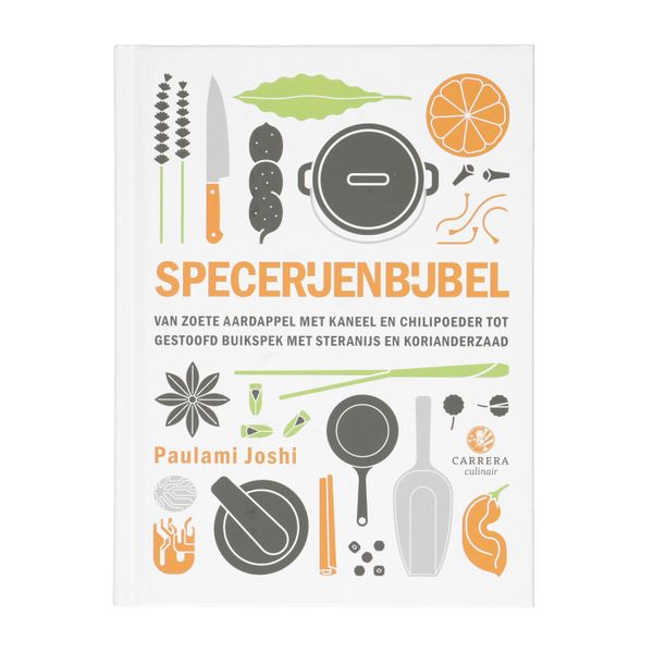 De specerijenbijbel, Paulami Joshi