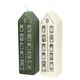 Adventskaars, huis, wit, 20 cm