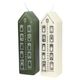 Adventskaars, huis, groen, 20 cm