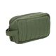 Trousse de toilette, moyen format, coton bio GOTS, vert foncé,  10 x 12 x 9 cm Trousse de toilette, moyen format, coton bio GOTS, vert foncé,  10 x 12 x 9 cm