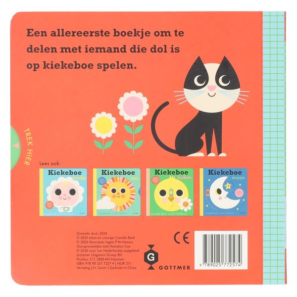 Kiekeboe koe, Ingela P. Arrhenius