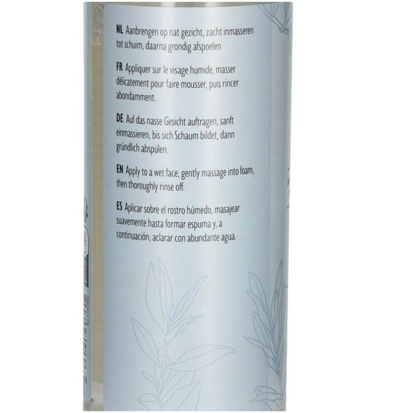 Reinigingsschuim, onzuivere huid, 150 ml