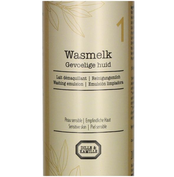 Wasmelk, gevoelige huid, 200 ml