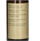 Toner, gevoelige huid, 100 ml