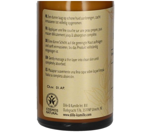 Crème hydratante, peau sensible, 50 ml