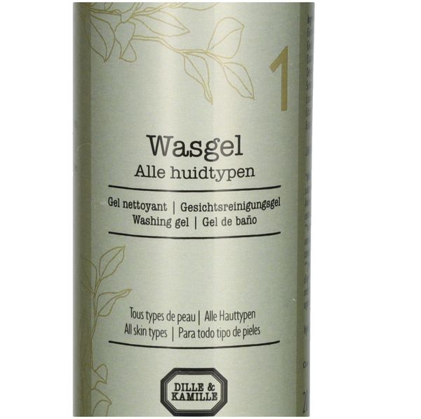 Facewash gel, alle huidtypen, 200 ml