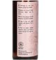 Massageolie, vijg & roos, 100 ml
