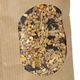 Mélange de graines pour oiseaux, biologique, 500 g