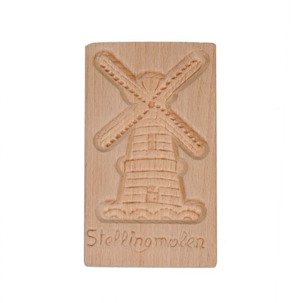 Speculaas biscuit mould with smock mill, large