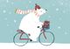 Ours blanc à vélo