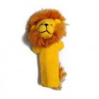 Marionnette à doigt, lion
