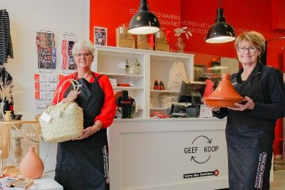 Artikelen die om wat voor reden dan ook niet (meer) in Dille & Kamille winkels kunnen worden verkocht, stellen wij ter beschikking aan de Terre des Hommes-winkels.